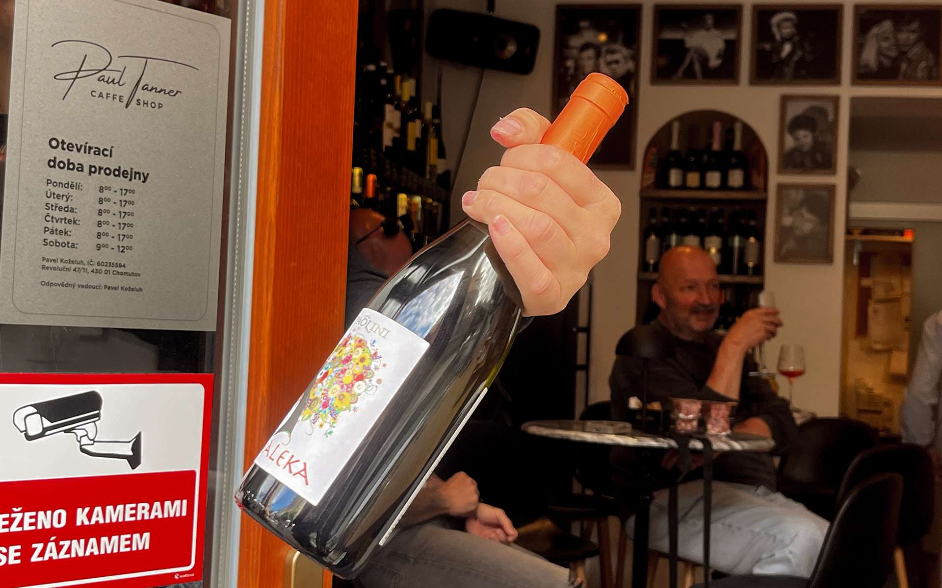 vino dvere